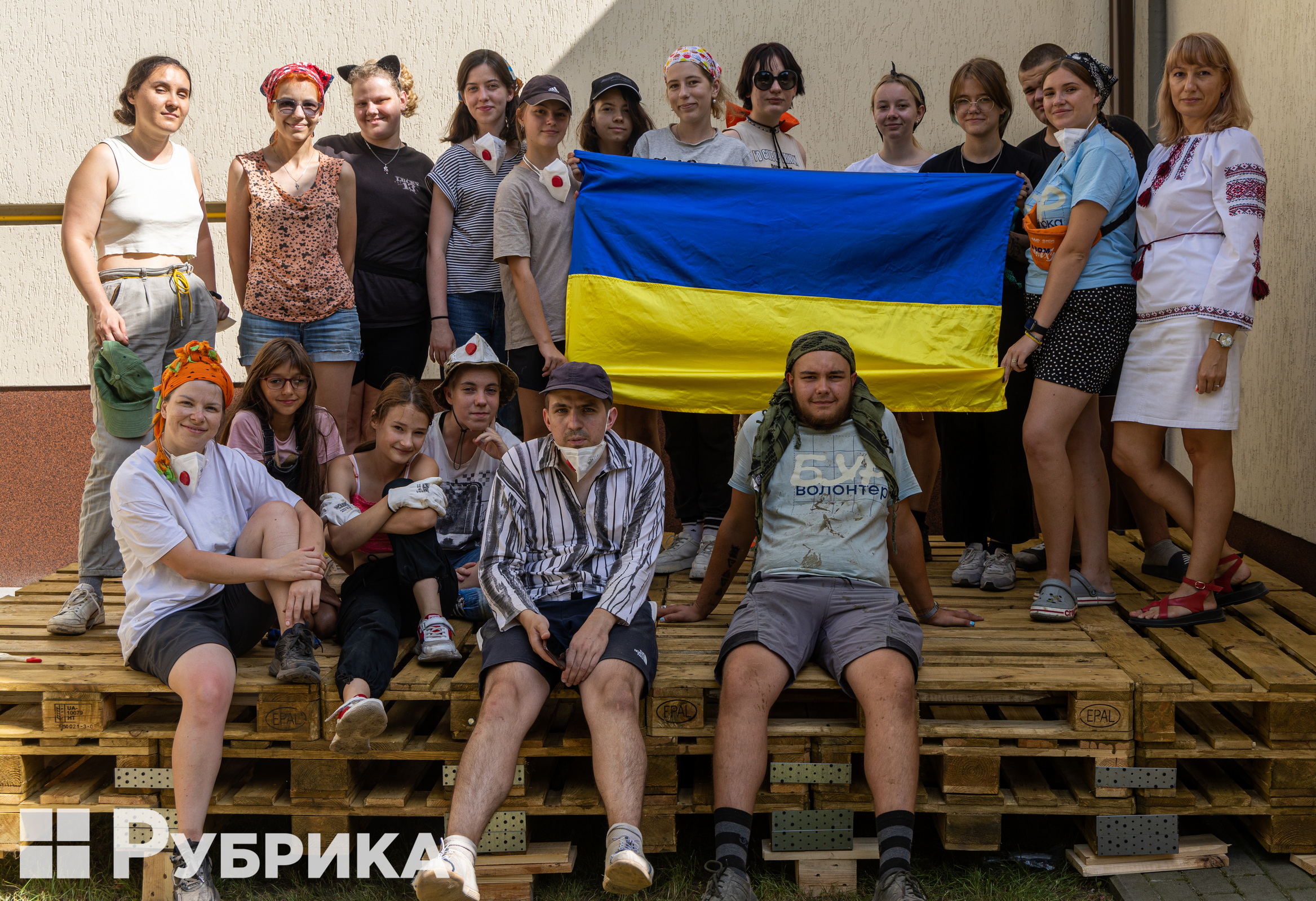 Будуємо Україну Разом